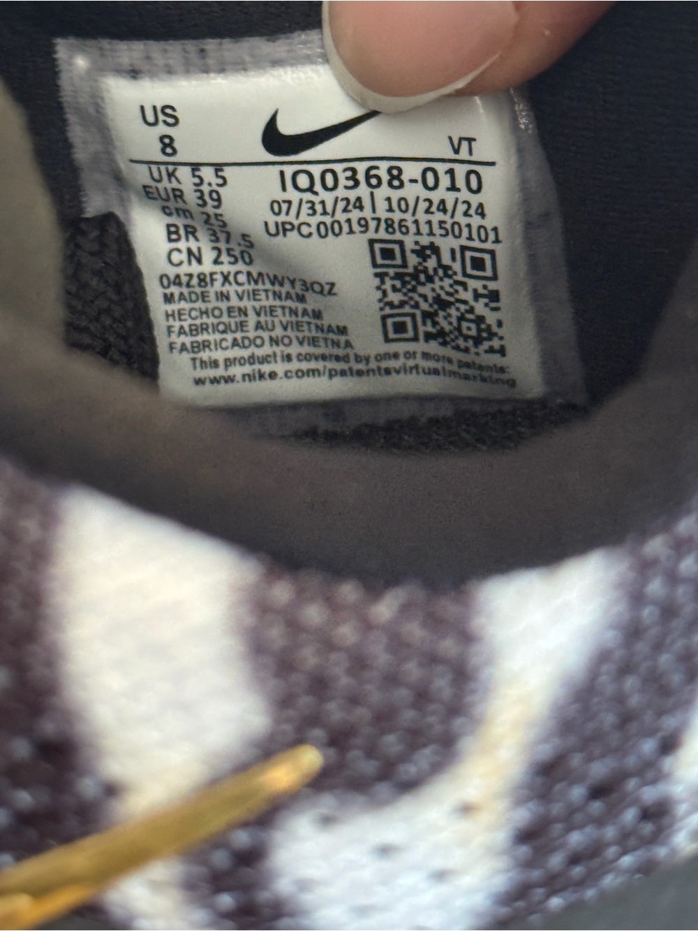 Women’s Nike Pegasus Premium - Picture 5 of 6